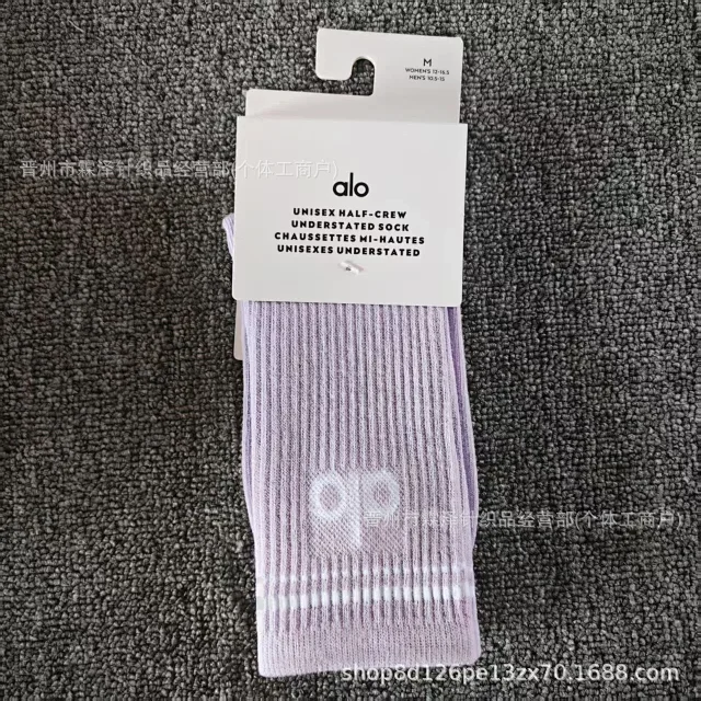 Alo Socks Unisex Half-Crew Understated Sock product detail image 10