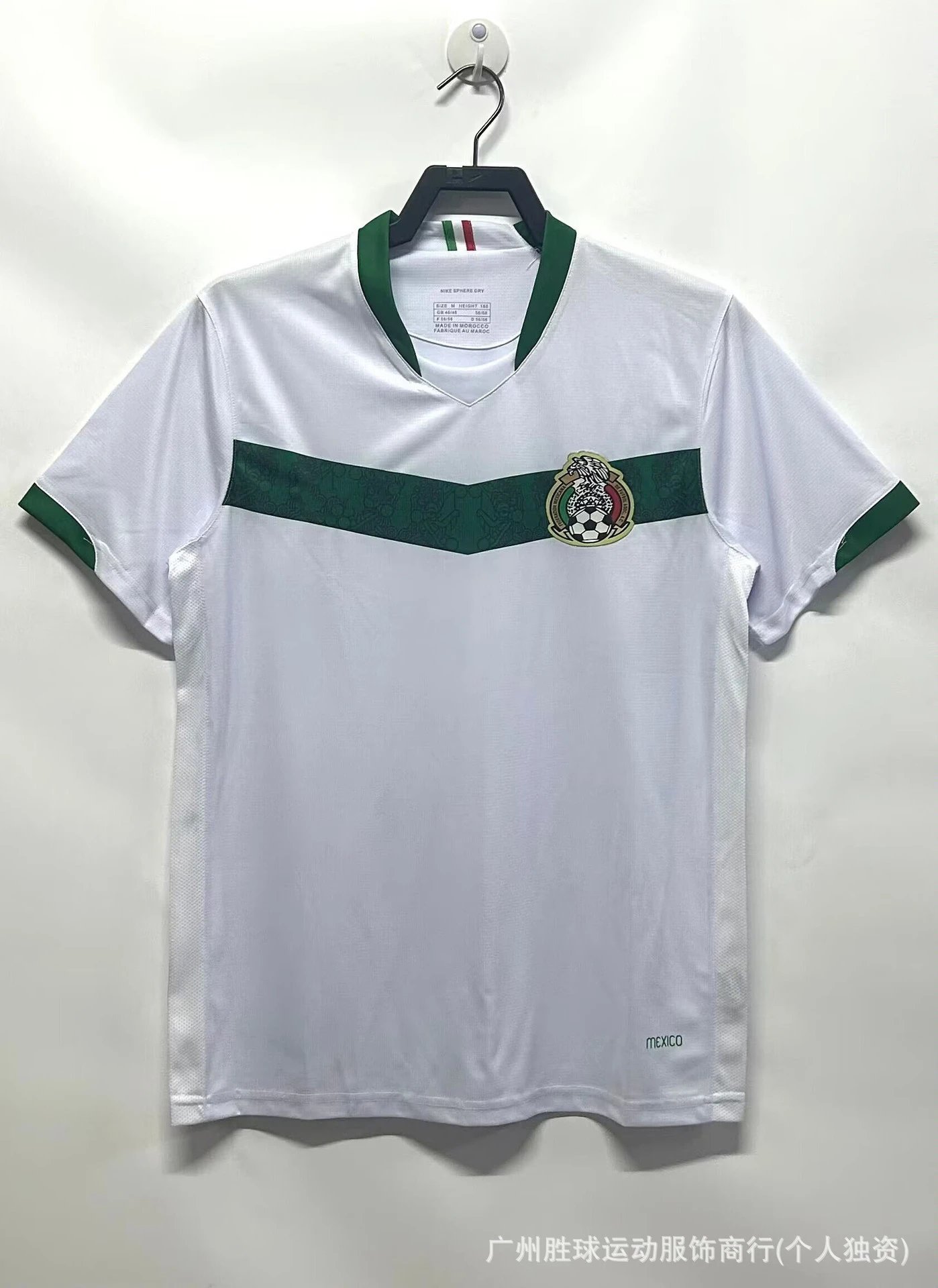 Design Germany National Team Home Jersey White / Black Jersey - 25