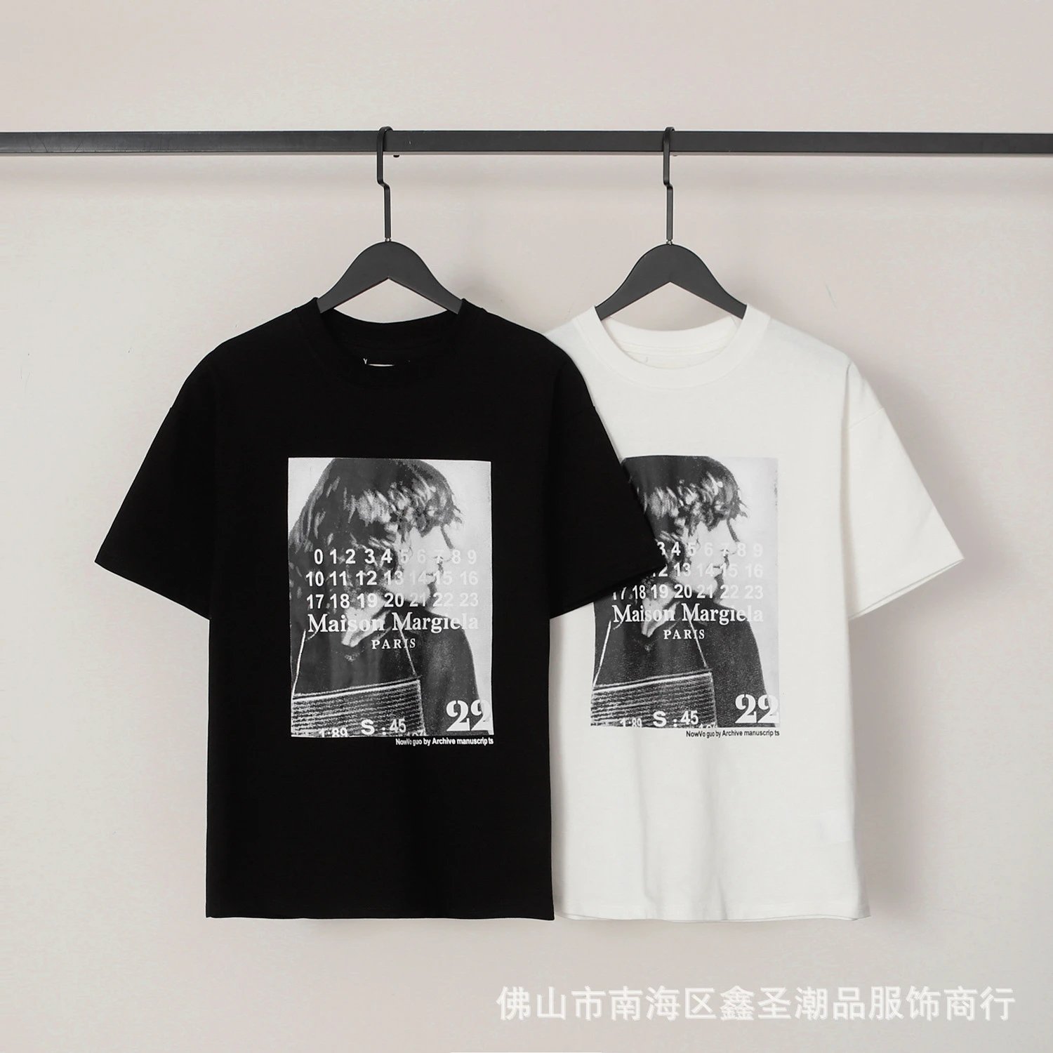 Design Minimalist Pocket Detail White T-Shirt - 23