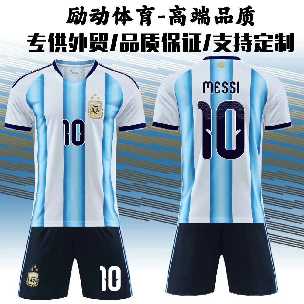 Design Argentina National Team Lionel Messi #10 Home Kit Blue and White Striped Jersey Set Jersey - 3