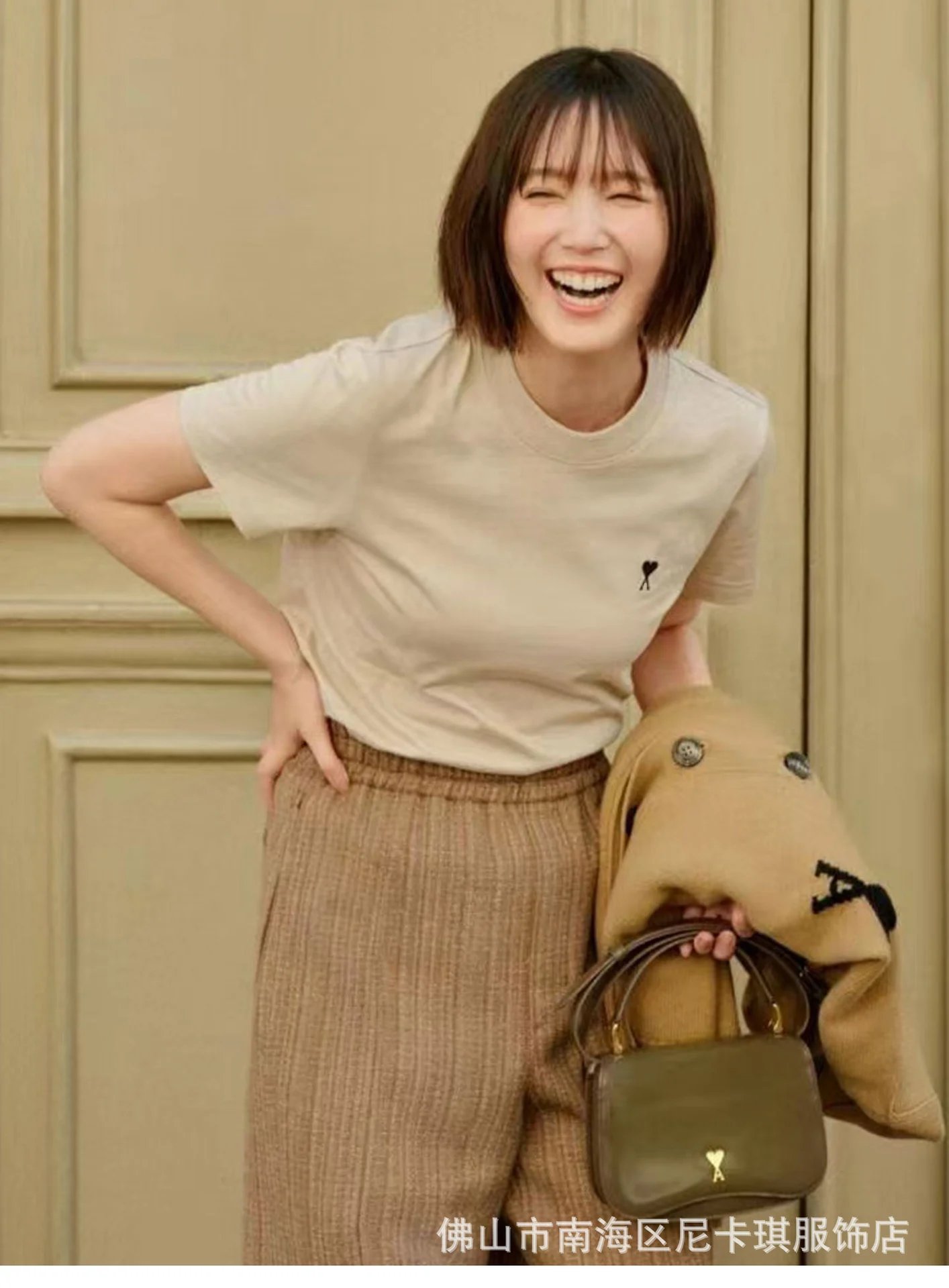 Comme des Garçons Play Heart Logo Brown T-Shirt - 8