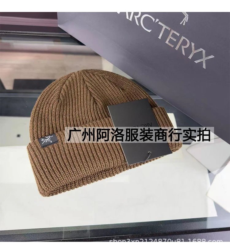 Arc'teryx Standard Beanie Gray Knit Hat - 5