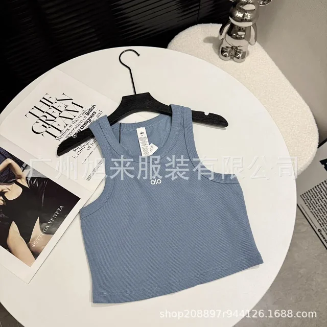 Alo Vests Ribbed crew-neck tank top product detail image 4
