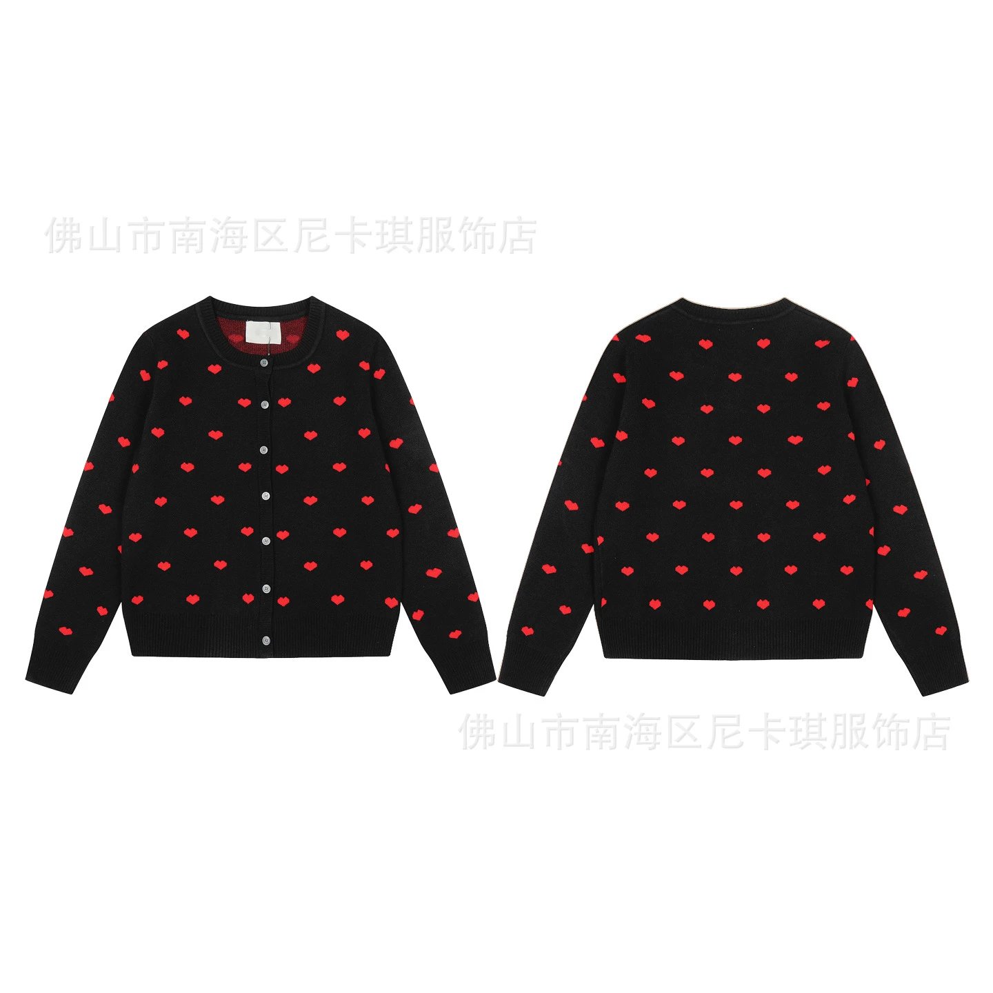 Design Heart Print Knit Cardigan Pink Outerwear.cardigan - 16