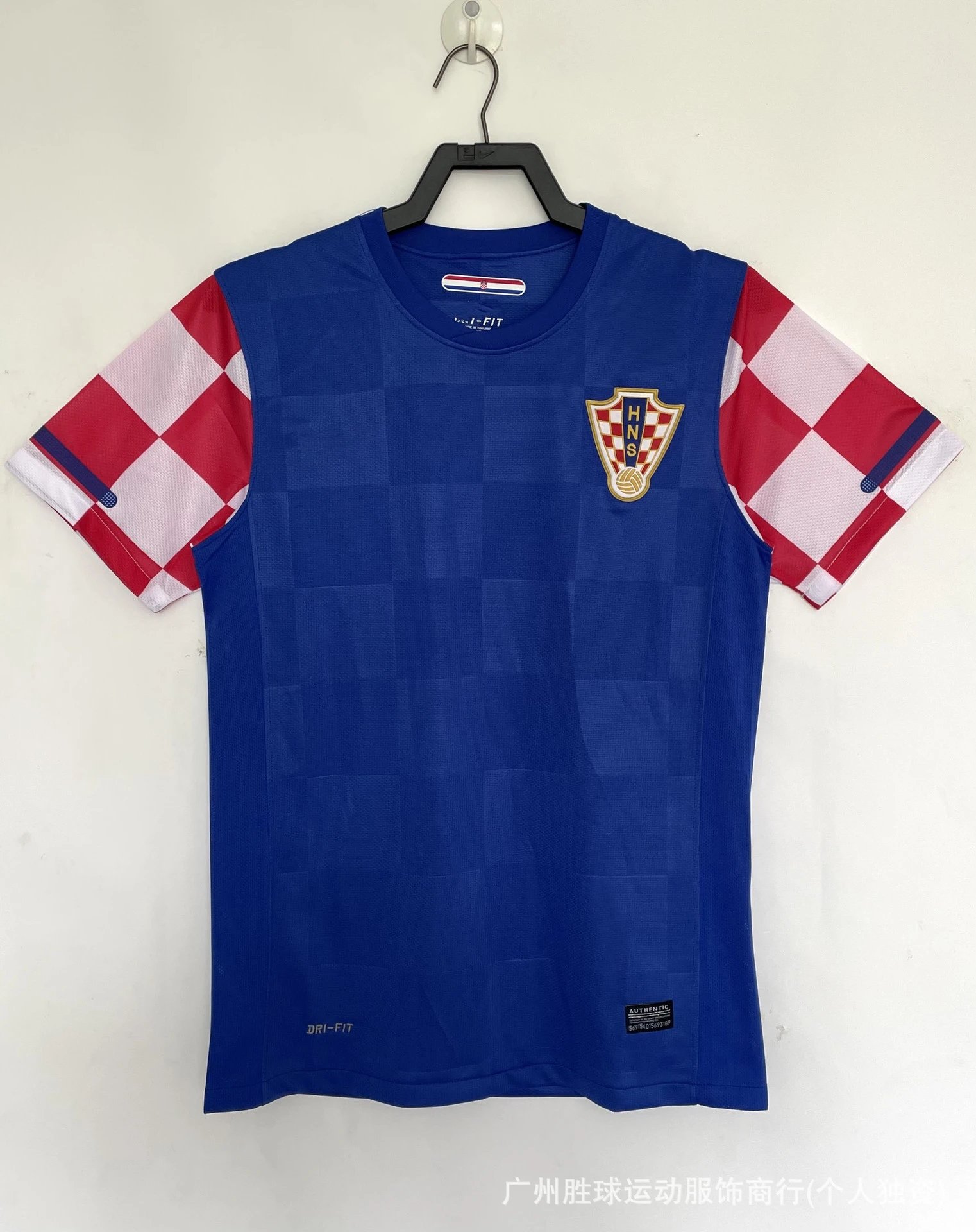 Design Germany National Team Home Jersey White / Black Jersey - 16