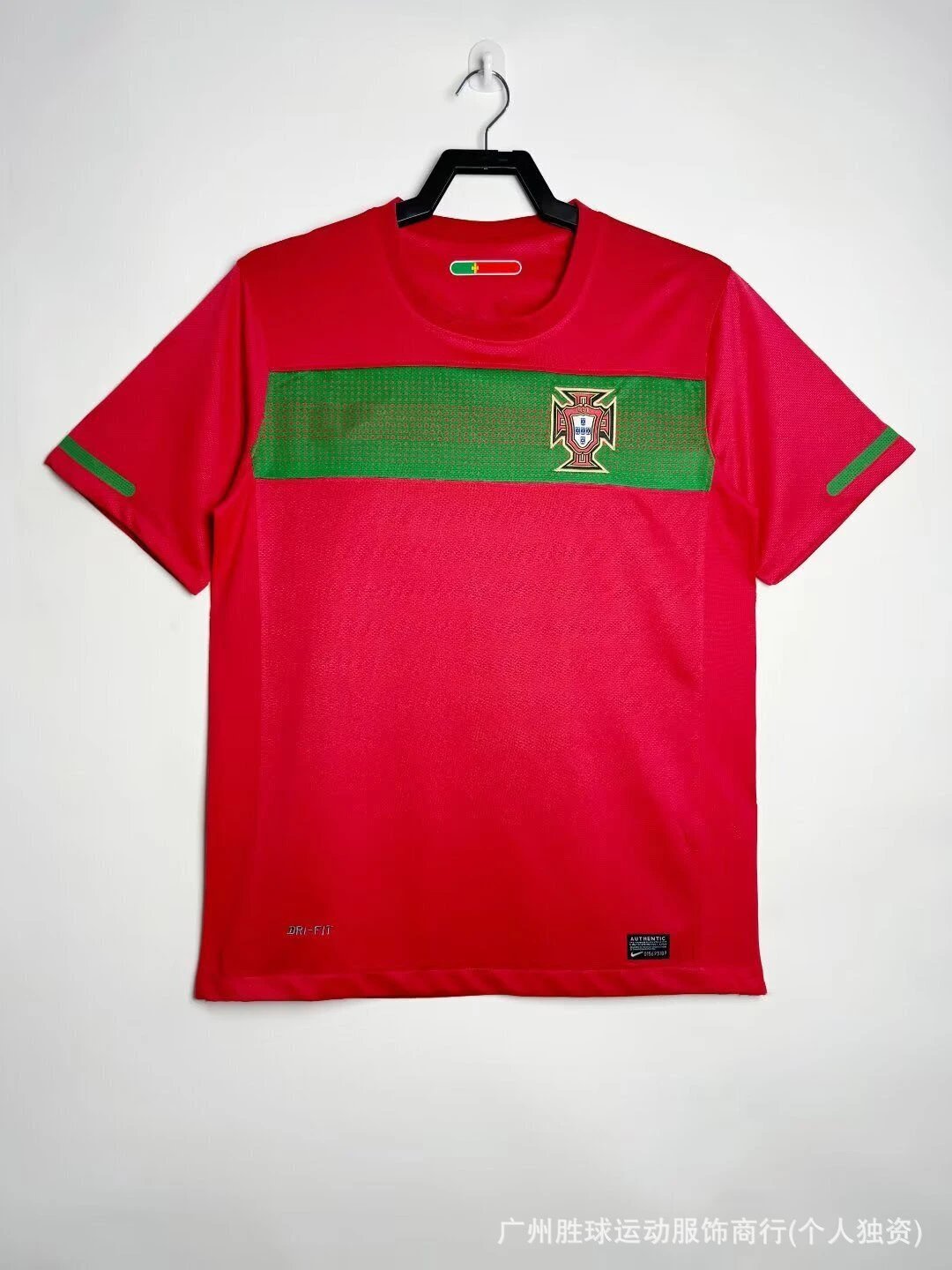 Design Germany National Team Home Jersey White / Black Jersey - 14