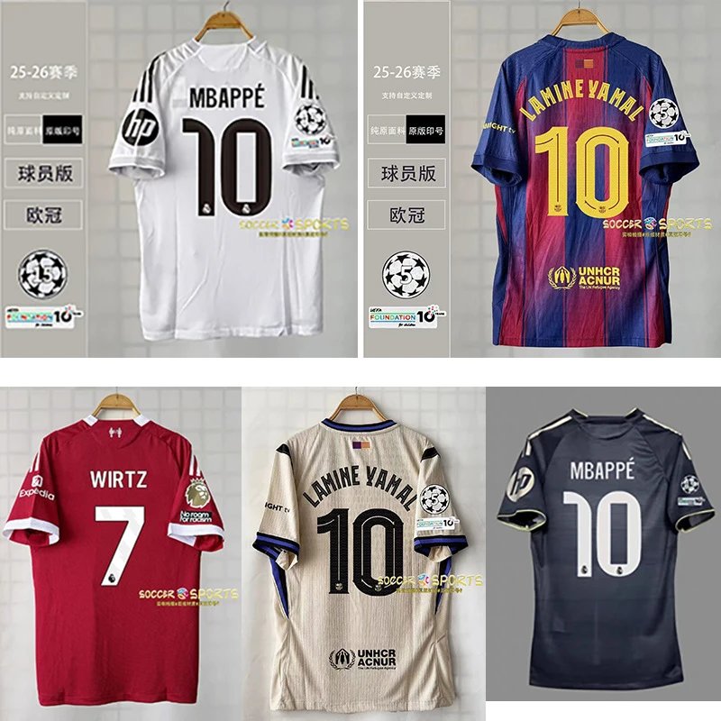 Football Jersey Mbap