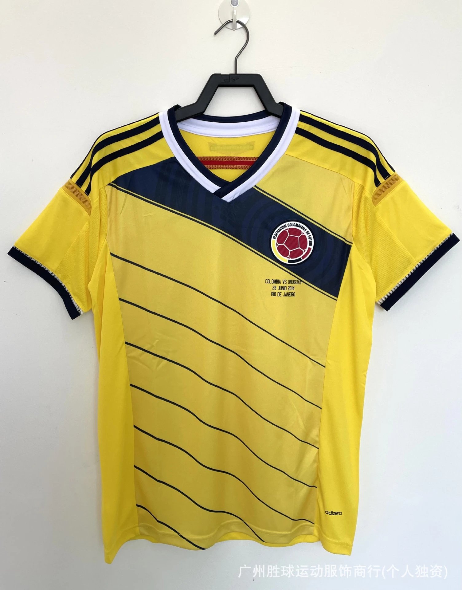 Design Germany National Team Home Jersey White / Black Jersey - 6