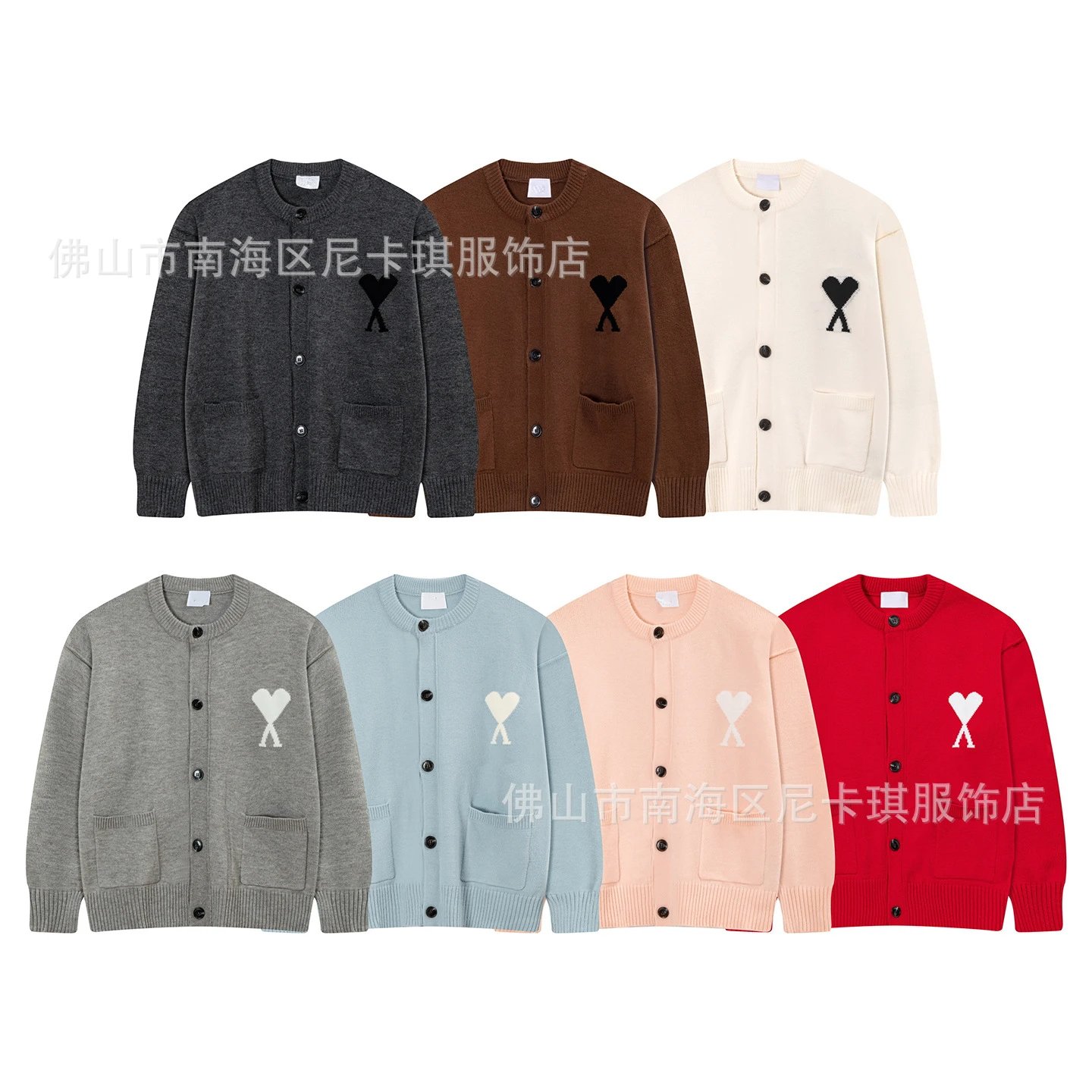 Comme des Garçons Play Heart Knit Cardigan Red - 2