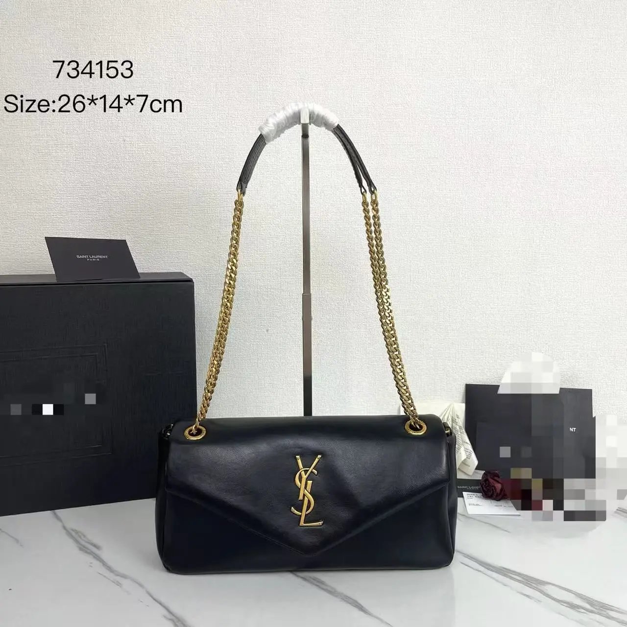 Saint Laurent Loulou Chain Bag Black Leather Shoulder Bag - 4