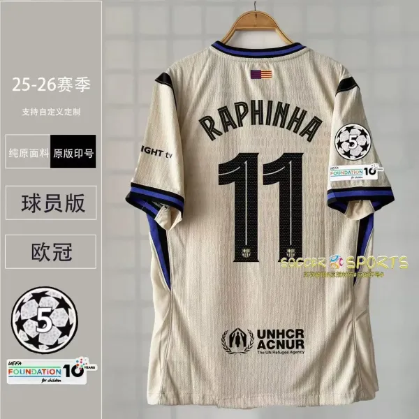 FC Barcelona 2025-26 UEFA Champions League Away Jersey Raphinha #11 - 1