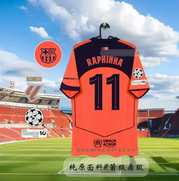 FC Barcelona 2024 / 25 Third Jersey Raphinha Orange - 1