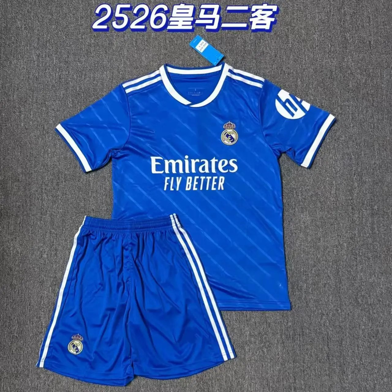 Adidas Football Jerseys Jersey and Shorts Set with Club National Team Crests — 2526 Real Madrid Two-Guest Set