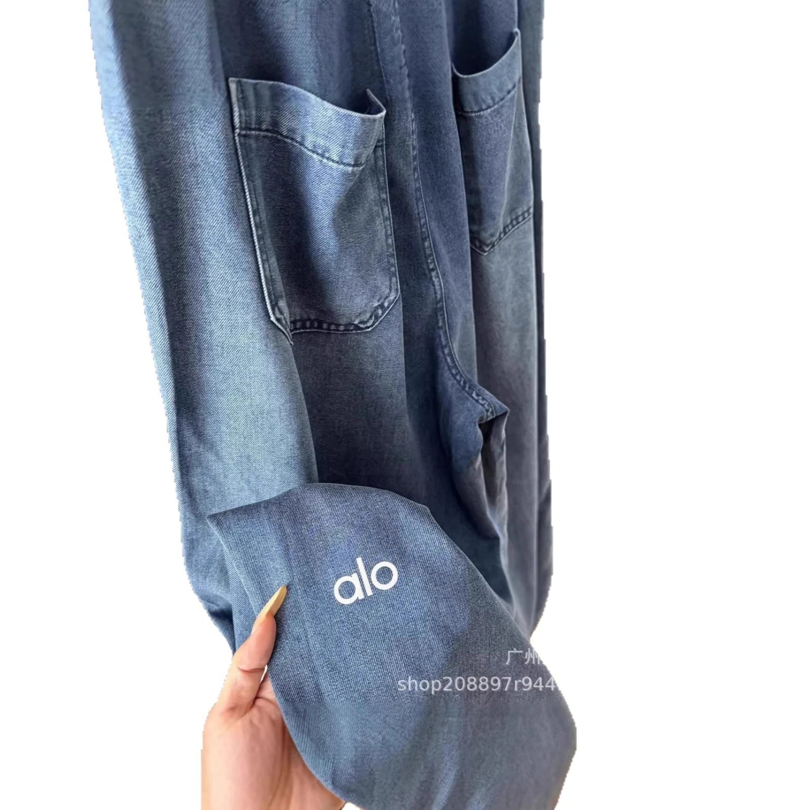 Alo Jeans Elastic-Waist Drawstring Wide-Leg image 5