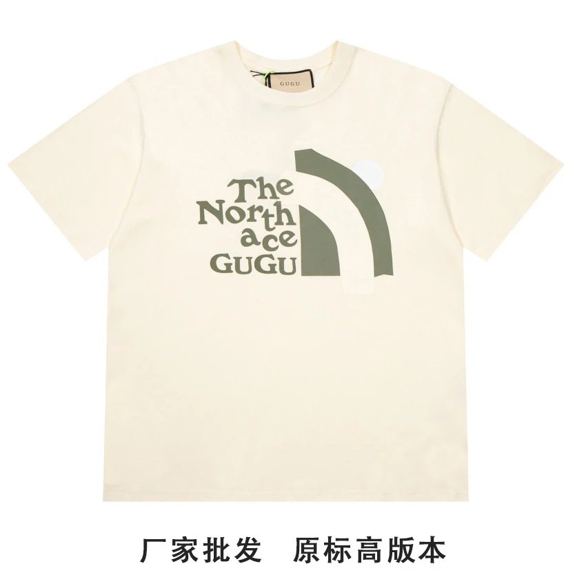GUGU The North Ace C