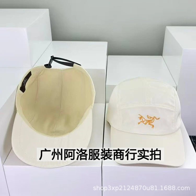 Arc'teryx Bird Logo 5-Panel Cap Olive Green Hat - 9