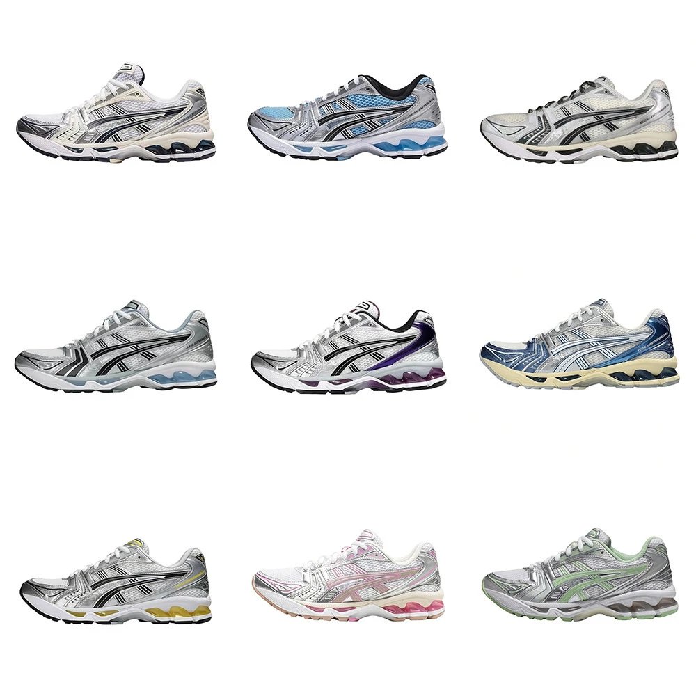 Asics Gel-Kayano 14 Silver Purple Running Shoes - 4