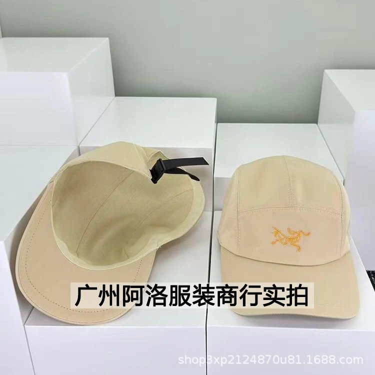 Arc'teryx Bird Logo 5-Panel Cap Olive Green Hat - 10