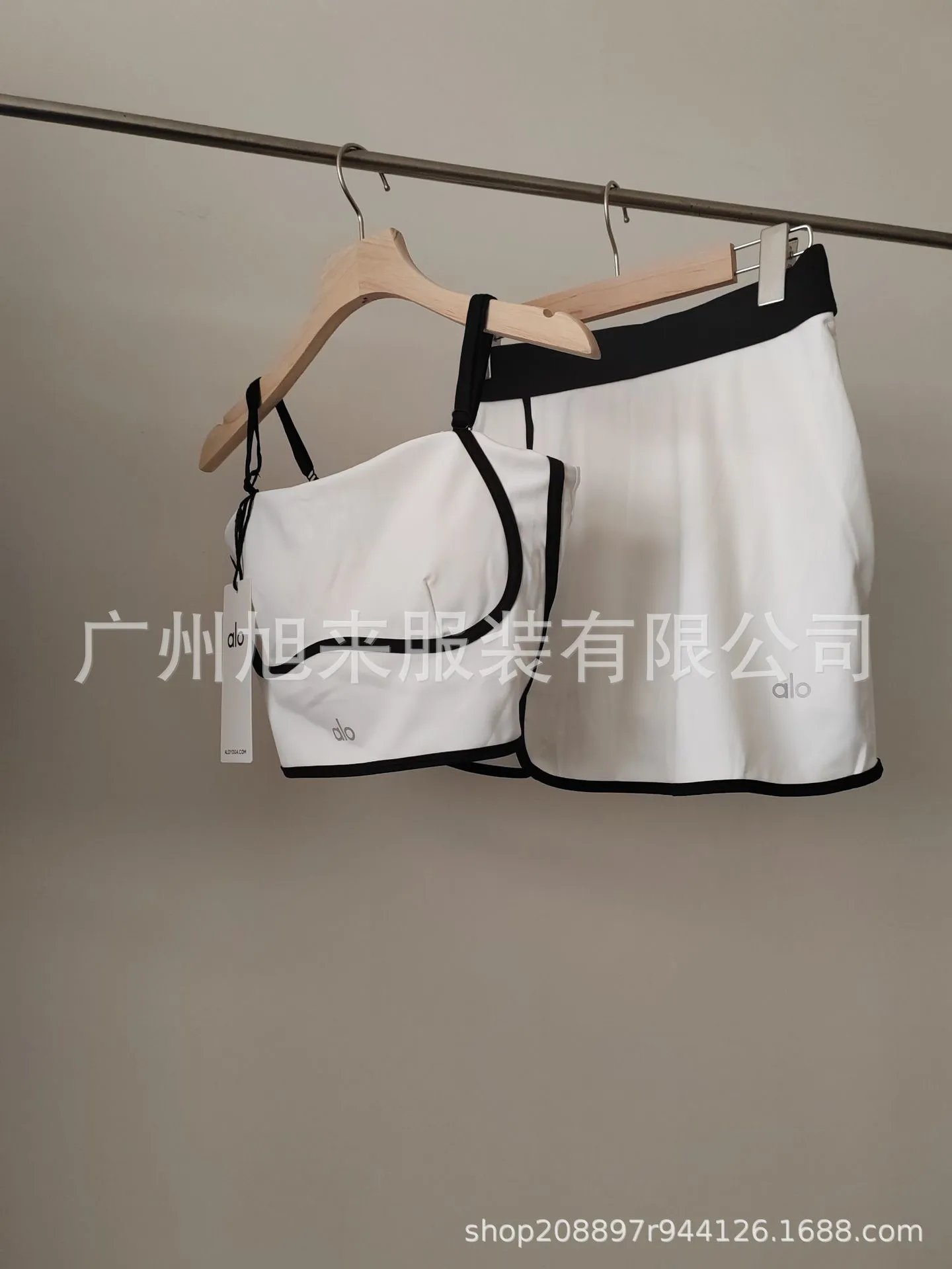 Alo Yoga Sporty Two-Piece Set White with Black Trim Activewear - 6