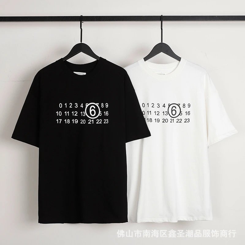 Design Minimalist Pocket Detail White T-Shirt - 30