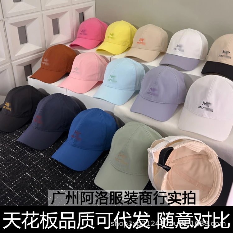Arc'teryx Cap Lite Purple Baseball Cap Hats - 5