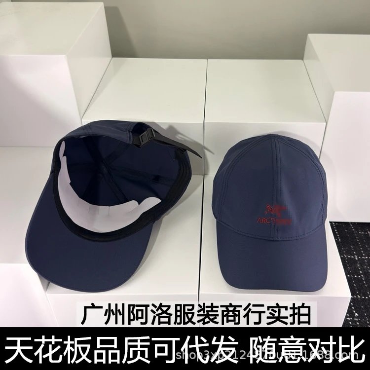Arc'teryx Cap Lite Purple Baseball Cap Hats - 8