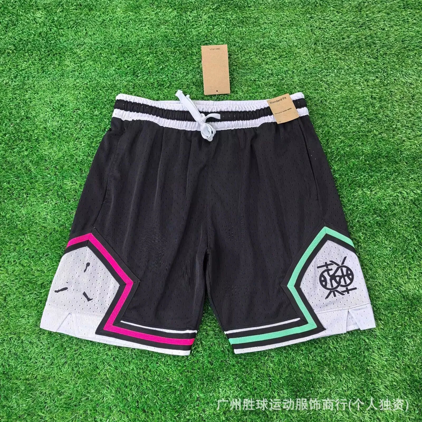 Design Flight White Mesh Basketball Shorts - 2