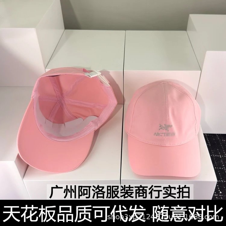 Arc'teryx Cap Lite Purple Baseball Cap Hats - 13
