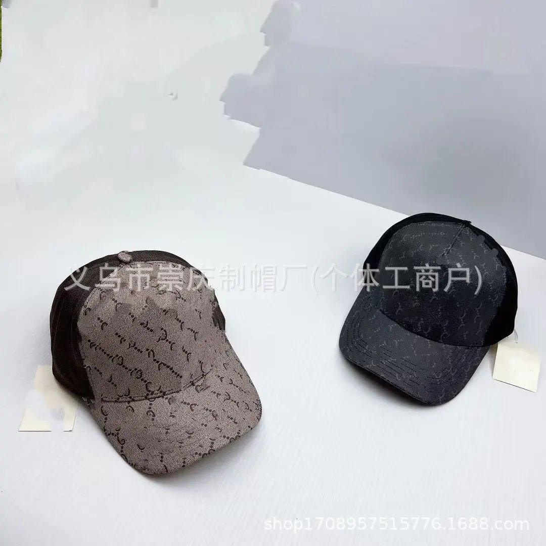 Design Bee Embroidered Baseball Cap Black and Beige - 14