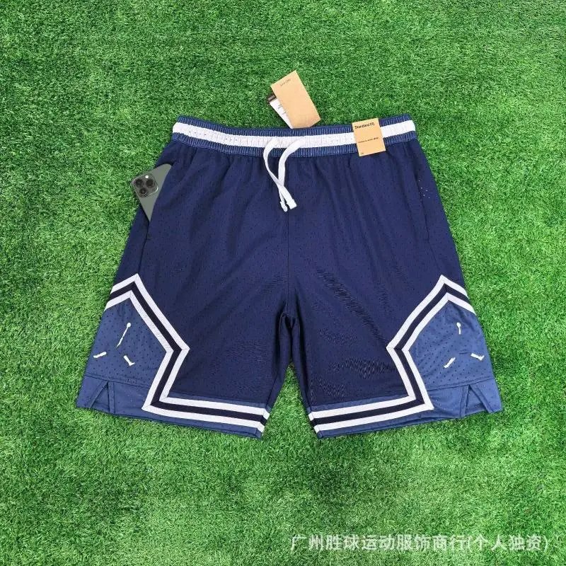 Design Flight White Mesh Basketball Shorts - 7