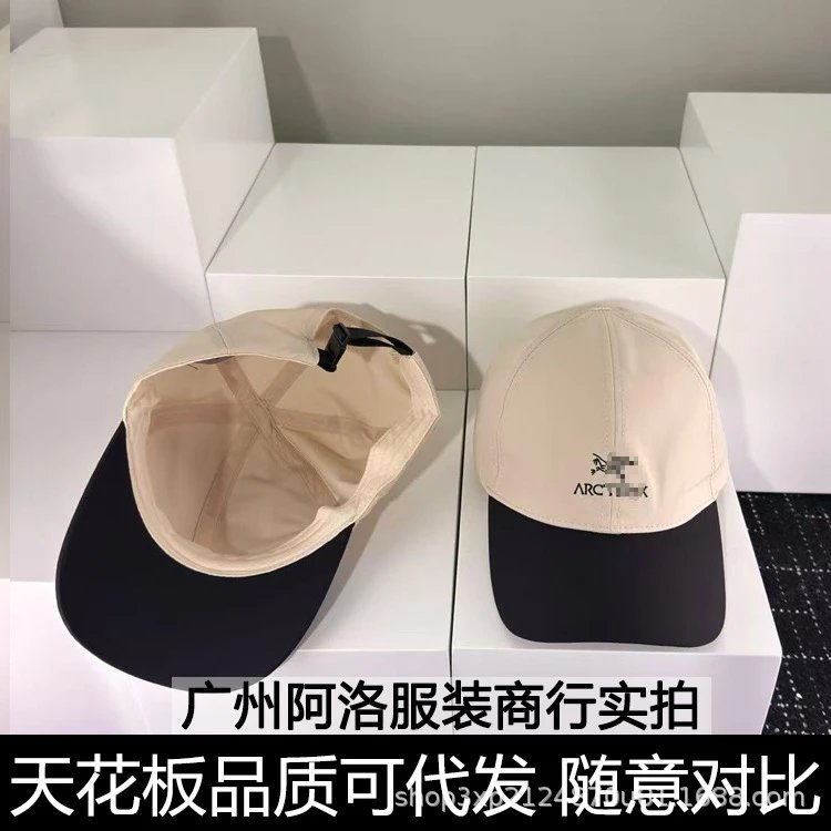 Arc'teryx Cap Lite Purple Baseball Cap Hats - 17