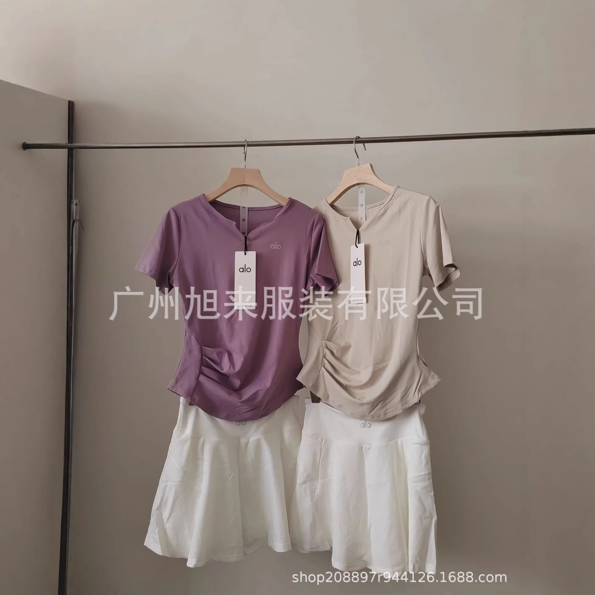 Alo Yoga V-Neck Purp
