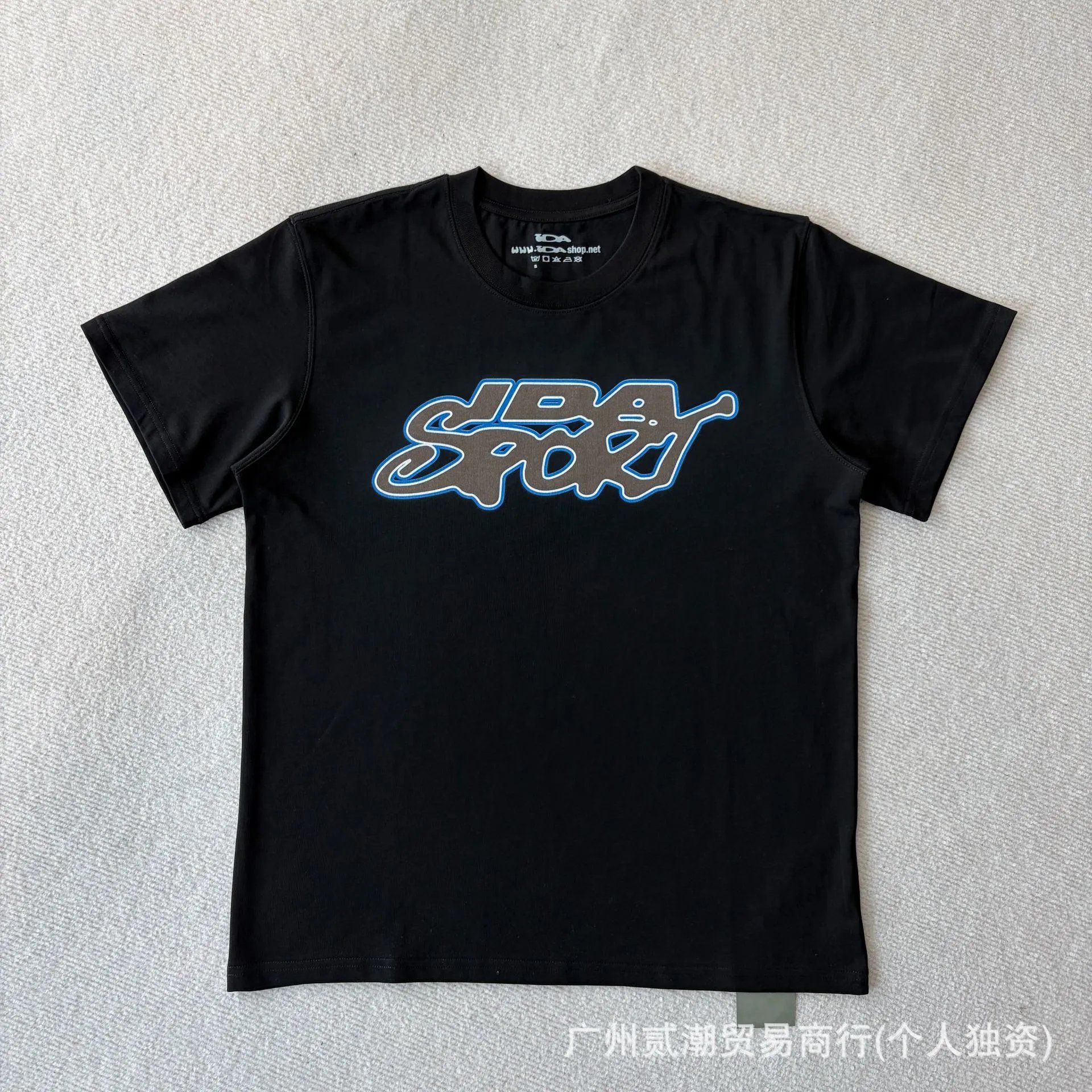 ID01黑色