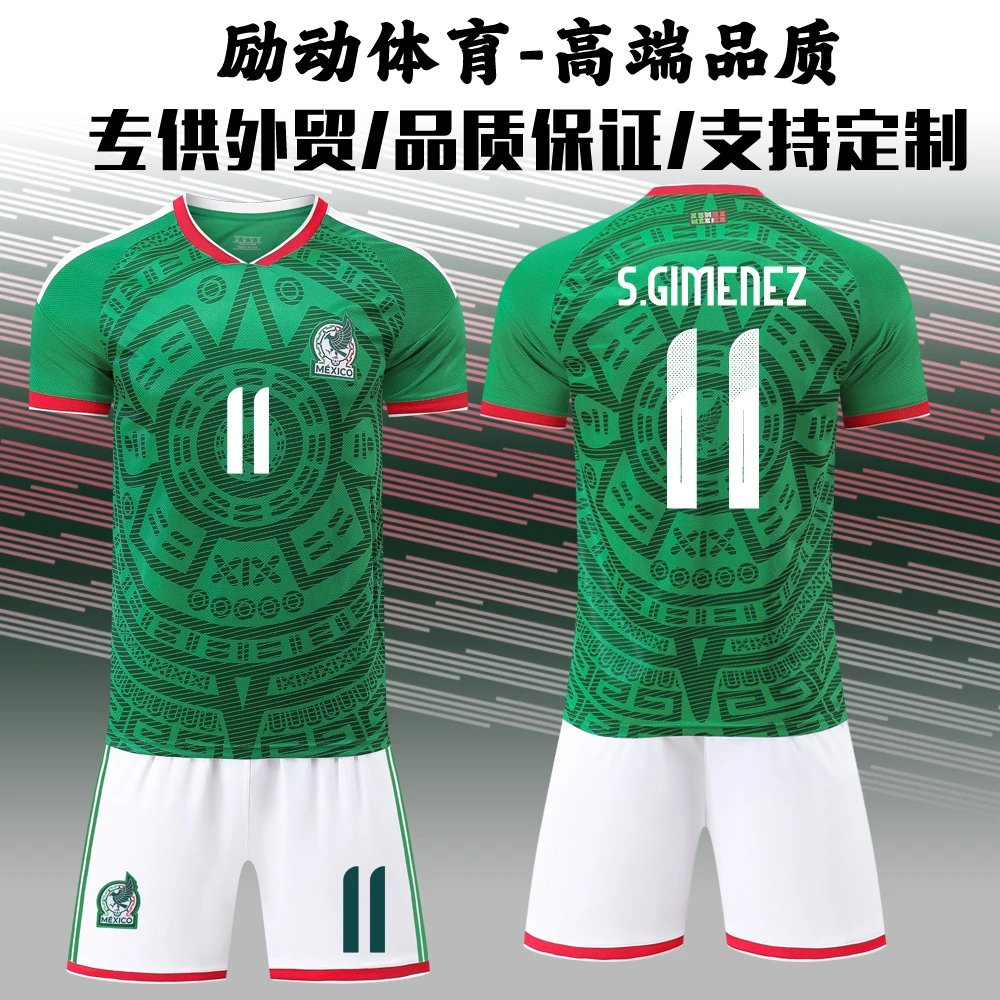 Design Mexico National Team H. Lozano #22 Away Jersey Set White / Green Jersey - 2