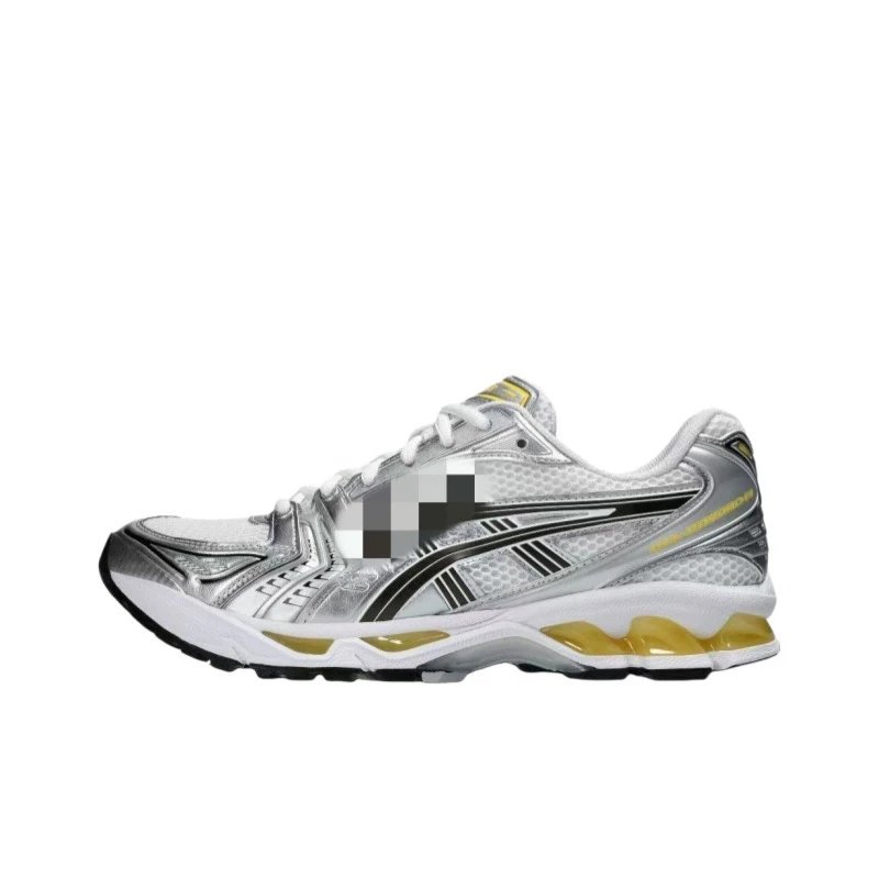 ASICS Sneakers GEL-Kayano 14 — Silver White Yellow 1203 A 537-101