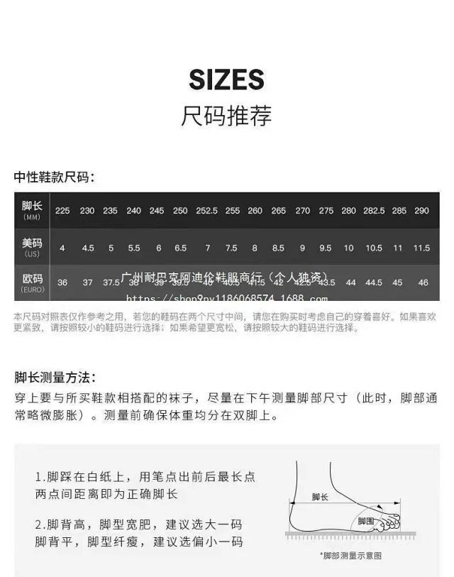 ASICS Sneakers GEL-Kayano 14 product detail image 6