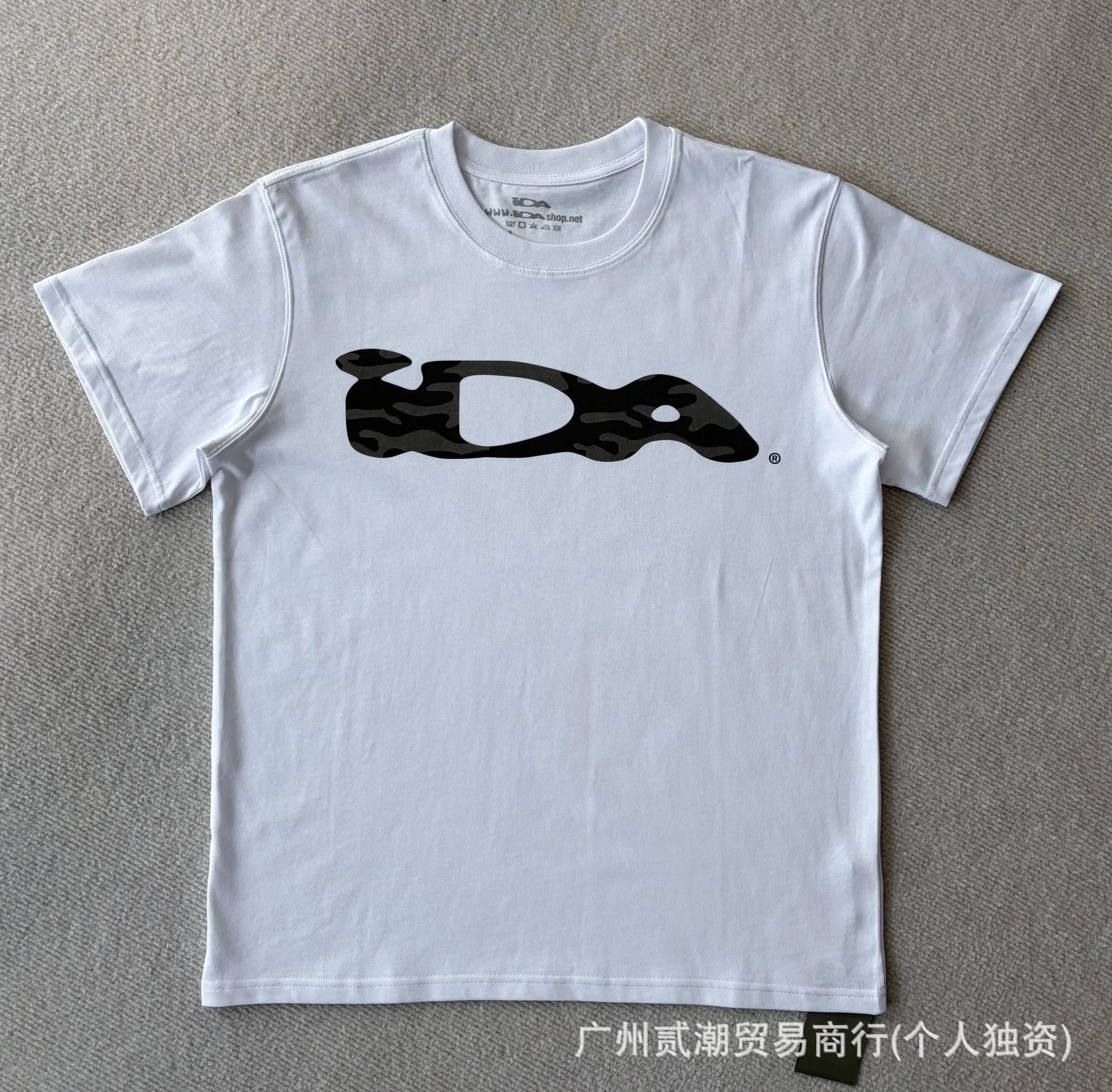 ID02白色