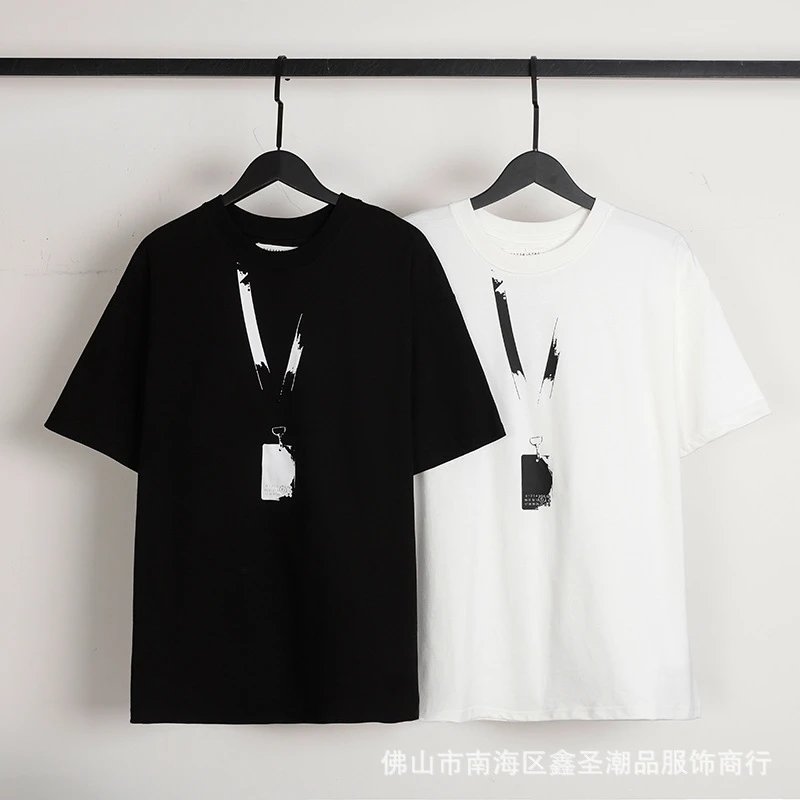 Design Minimalist Pocket Detail White T-Shirt - 35