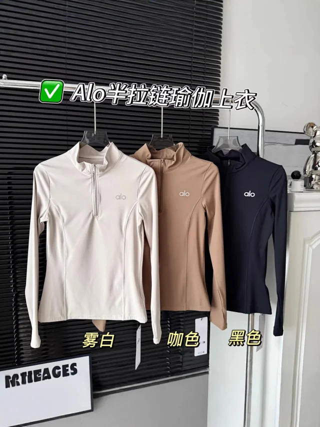 Alo T-Shirts Long-Sleeve Mock-Neck Quarter-Zip Athletic Top product detail image 2
