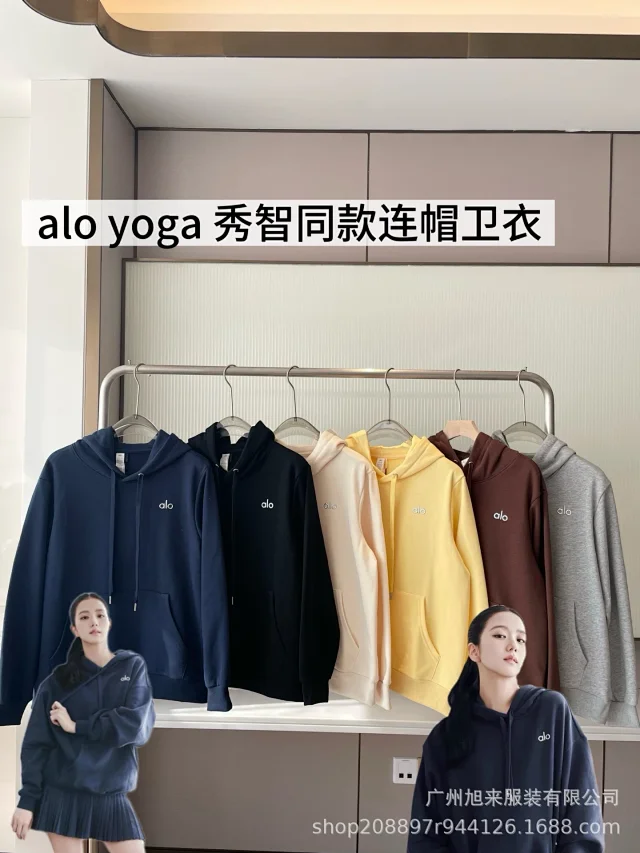 Alo Yoga Hoodies & Sweatshirts Pullover Hoodie with Kangaroo Pocket product detail image 2