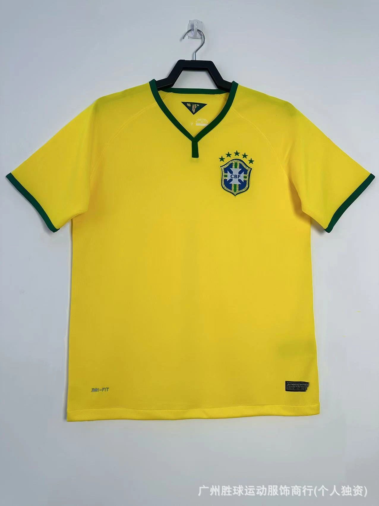 Design Germany National Team Home Jersey White / Black Jersey - 9