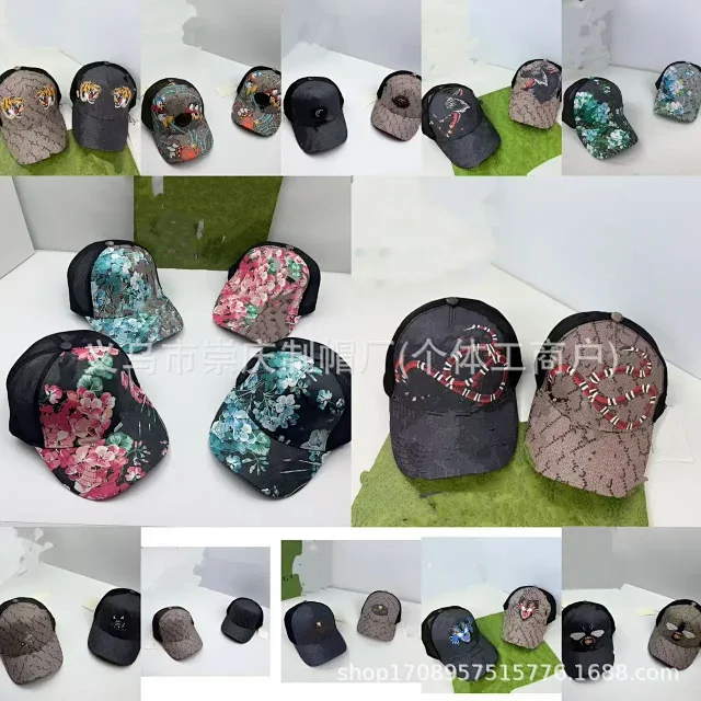 Gucci Hats Mesh Baseball Cap with Animal Embroidery product detail image 18