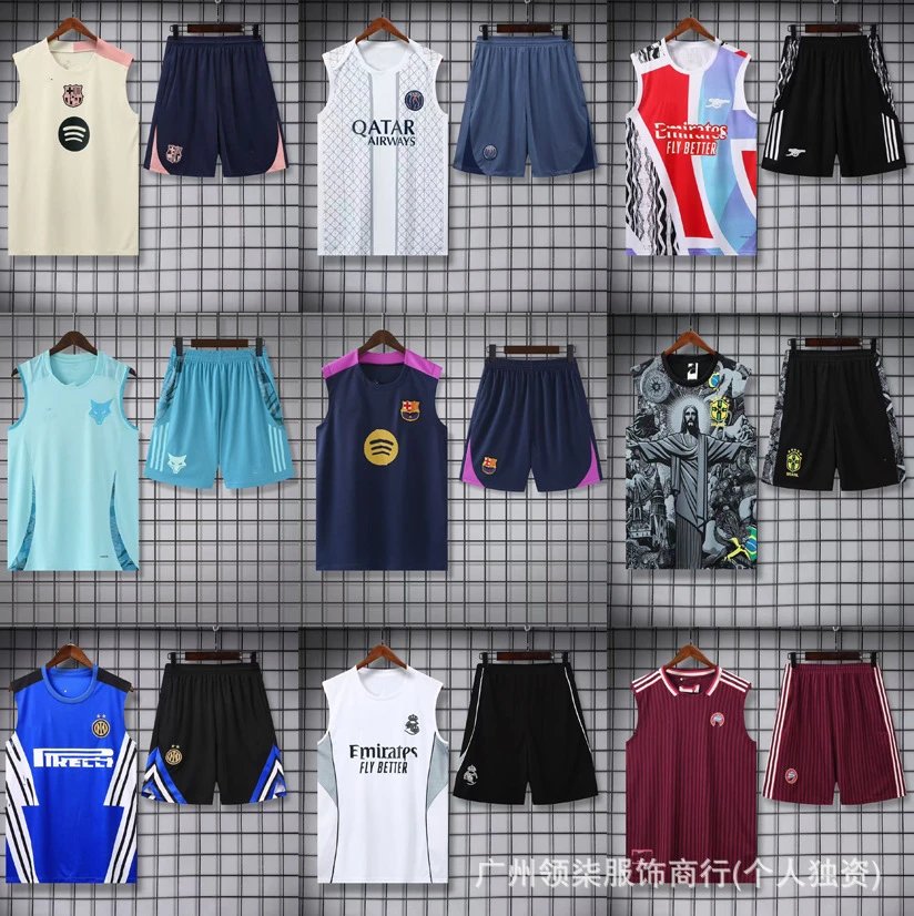 Sports Jersey Set Mu