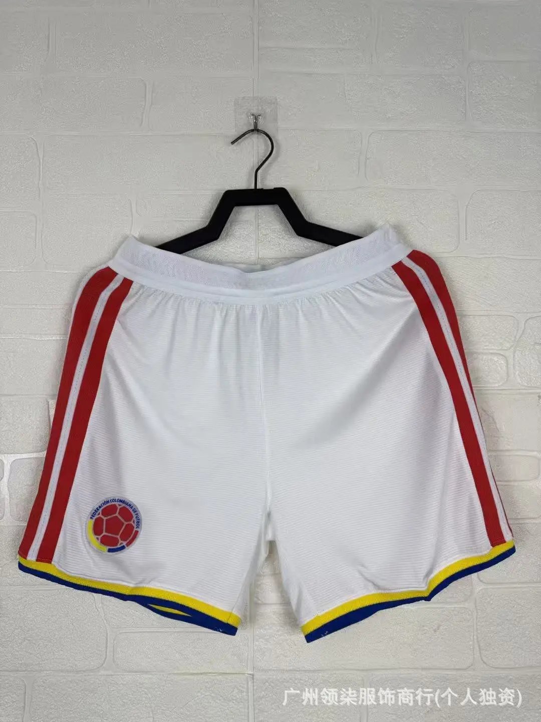 AFA Argentina National Team Away Shorts White - 8