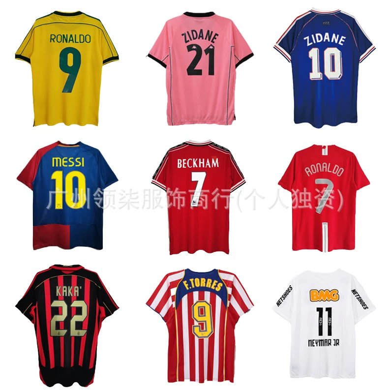 Football Jersey Rona