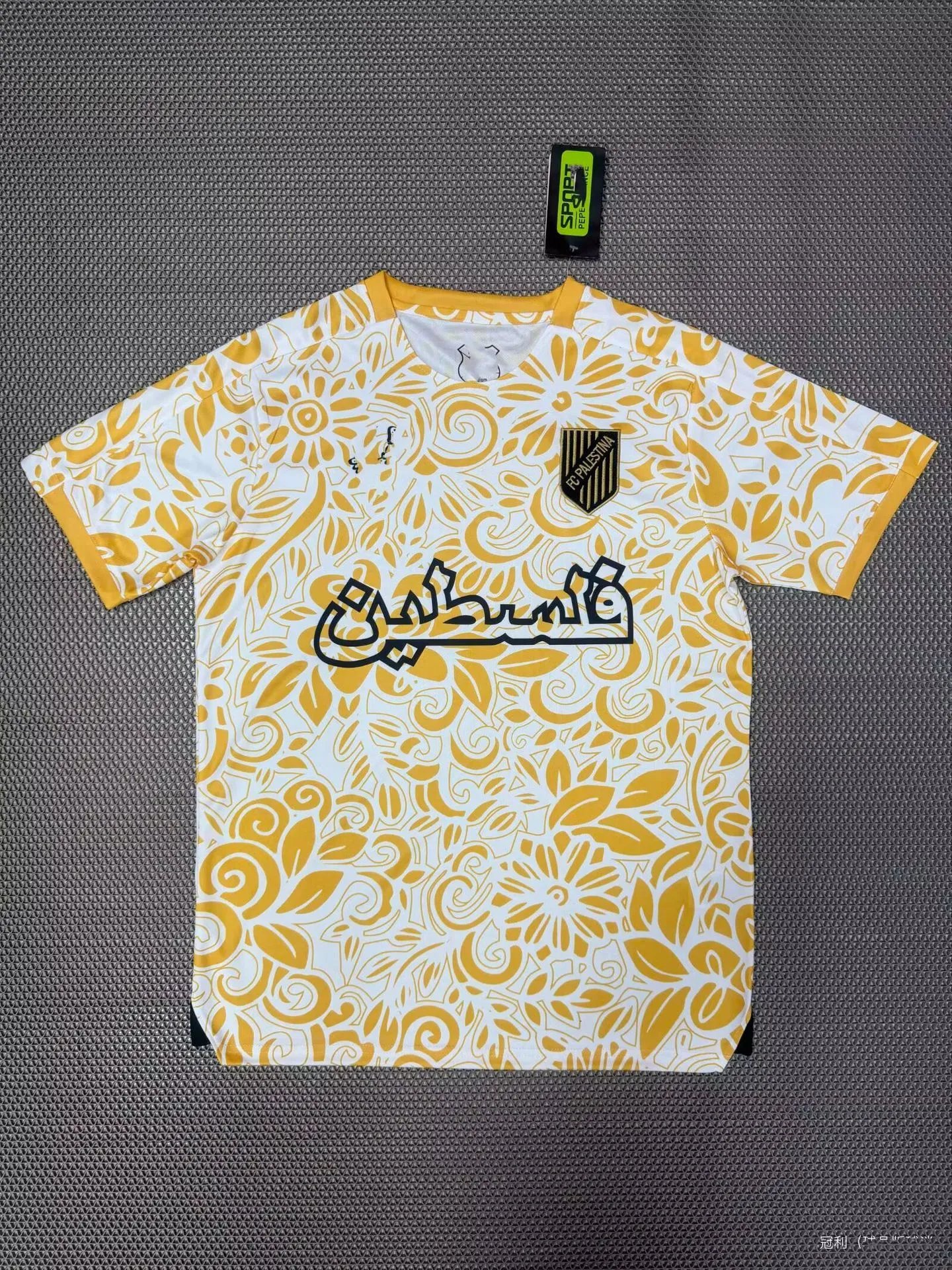 Design Club Tijuana x Caliente x Carl's Jr. Red and Navy Soccer Jersey - 25