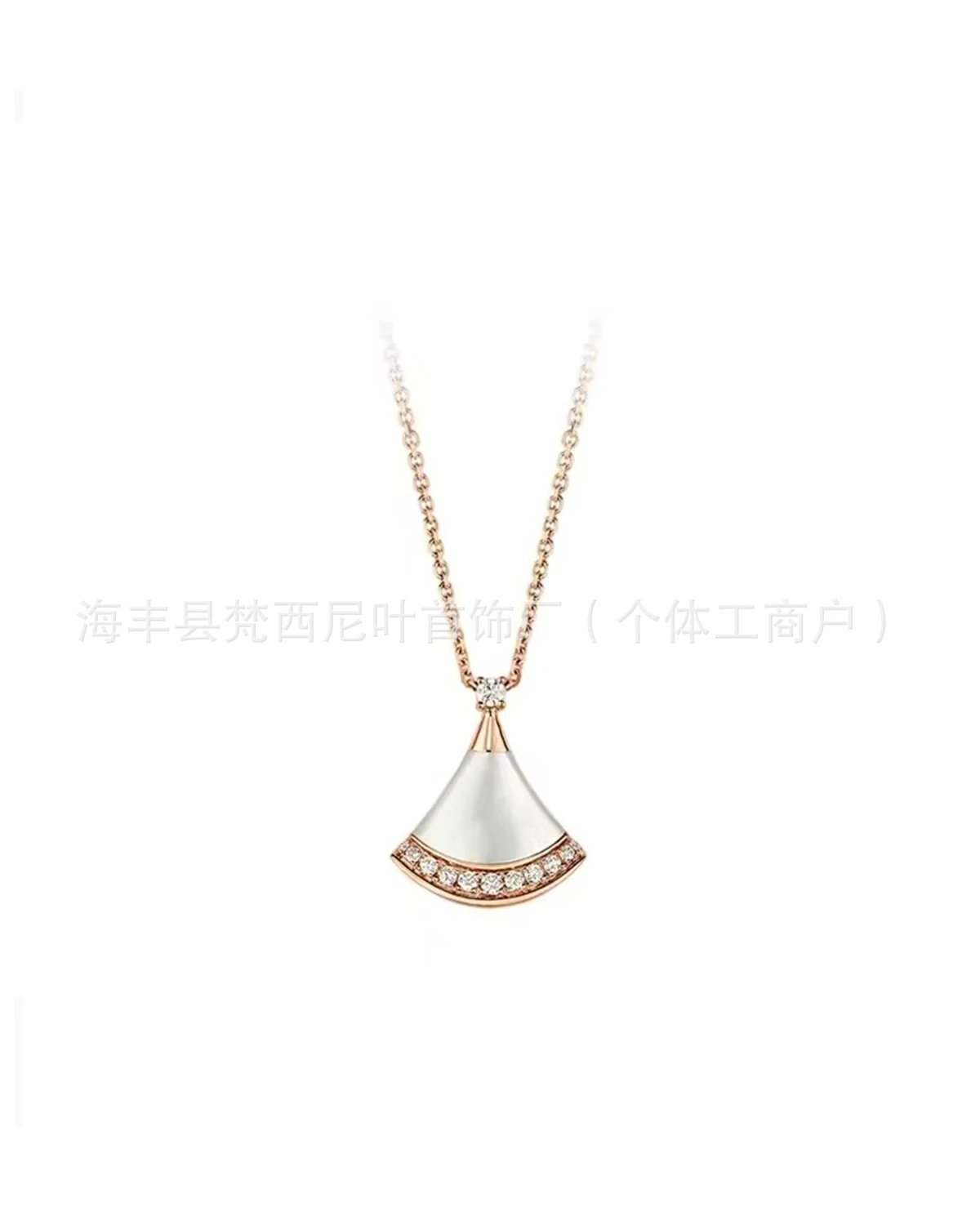 Design Fan-Shaped Ruby and Diamond Pendant Necklace in Gold Jewelry - 6