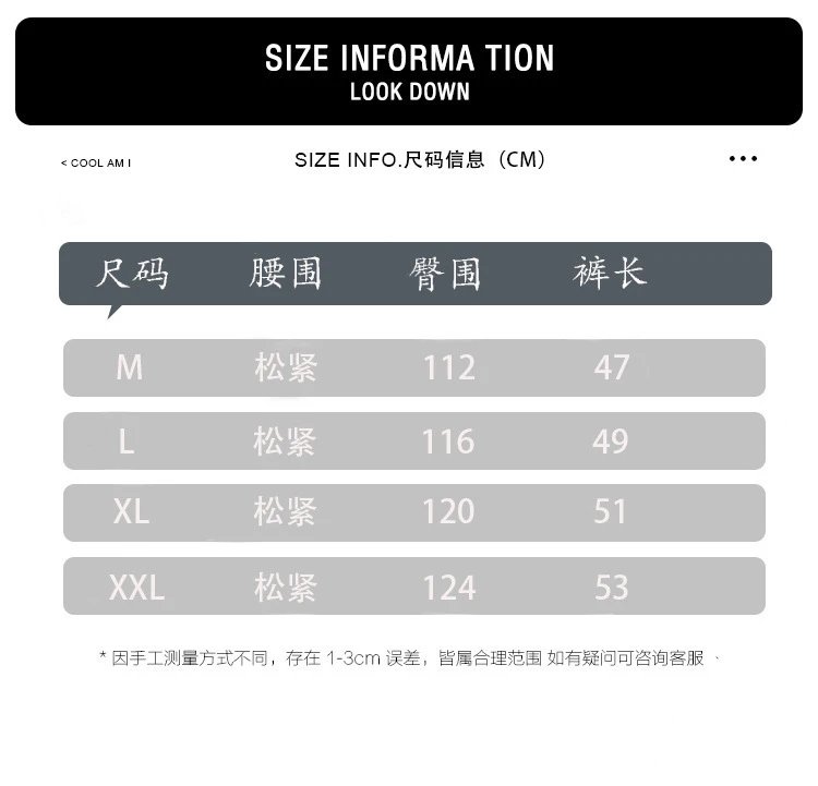 Nike x Stussy International Beach Crew Black Shorts - 2