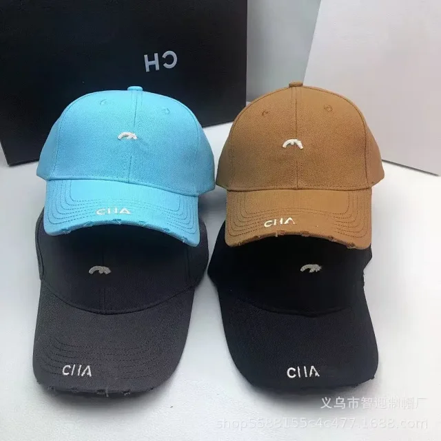 Unbranded Hats Distressed Embroidered-Letter Baseball Cap product detail image 2