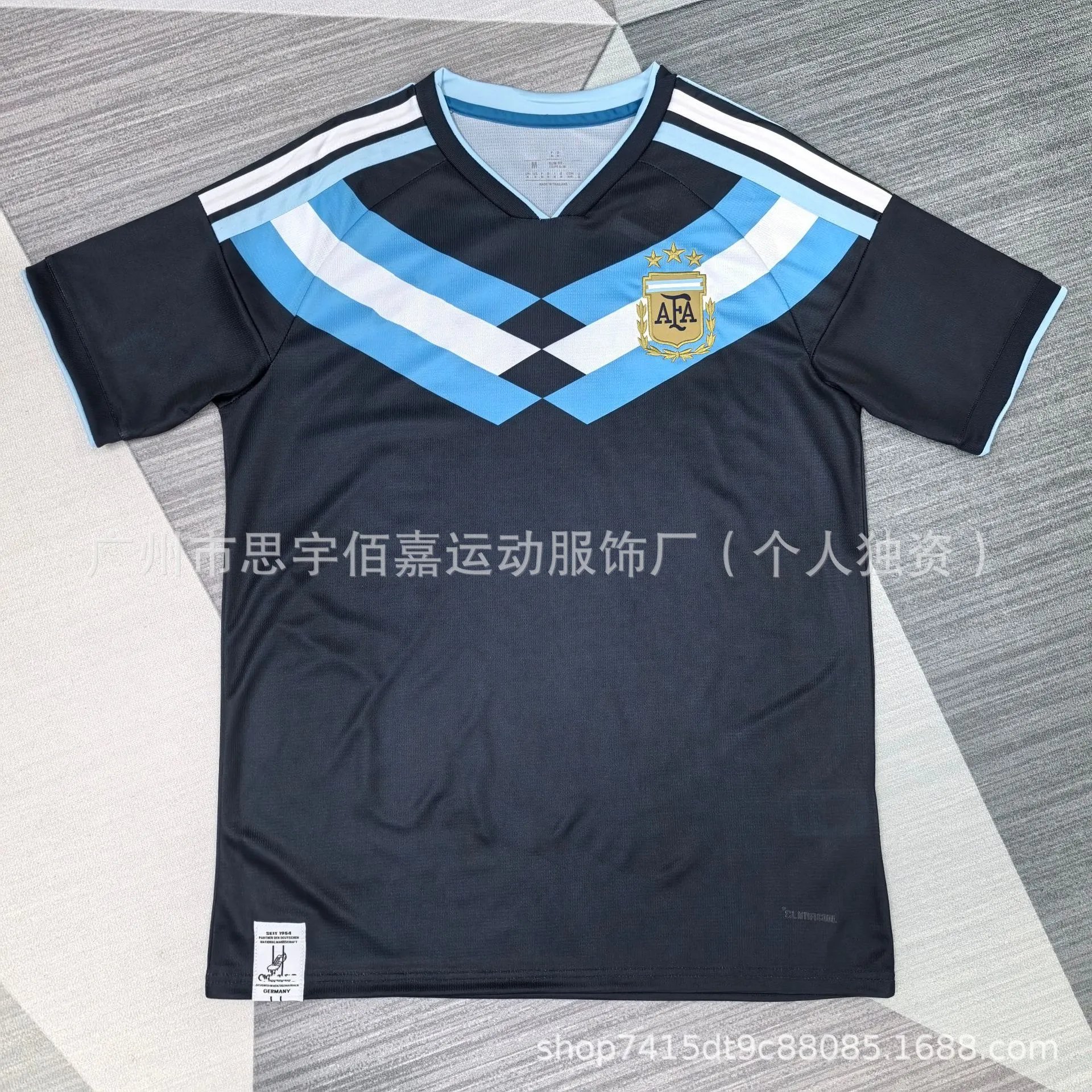AFA Argentina National Team Third Jersey Black Blue Swirl Print Jersey - 14